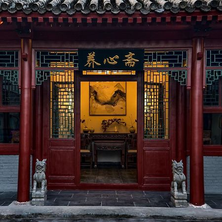 Beijing Lotus Hotel Eksteriør billede