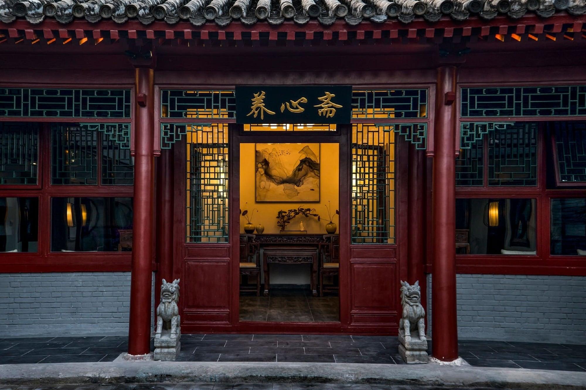 Beijing Lotus Hotel Eksteriør billede